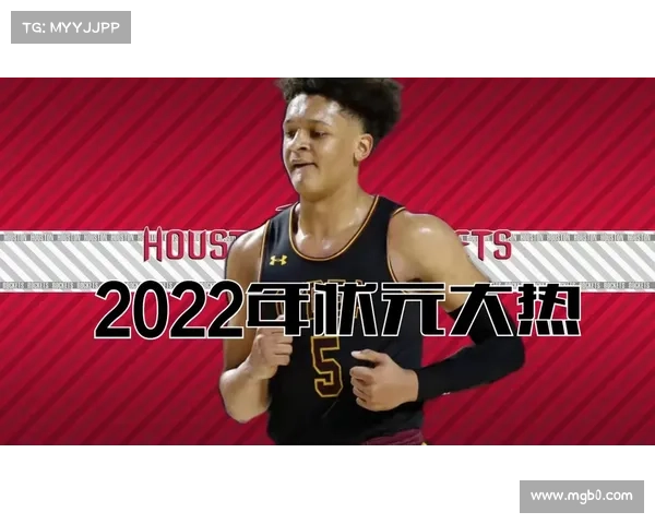 2022届NBA新秀最强即战力,状元班切罗连续4场20+ 2022届NBA新秀最强即战力,状元班切罗连续4场20+