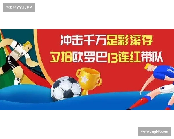 22063期足彩推荐 22063期足彩推荐