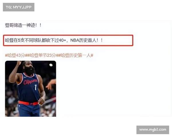 NBA历史最难破纪录,个个都是神迹 NBA历史最难破纪录,个个都是神迹